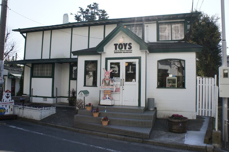 横浜ブリキのおもちゃ博物館