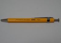 スタンプ帳付属のペン