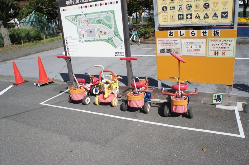 根岸交通公園 神奈川県横須賀市 子供とお出かけオデッソ