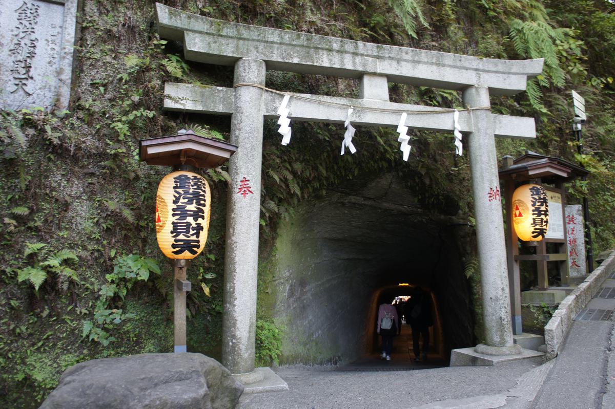 銭洗弁財天（宇賀福神社） 〜神奈川県鎌倉市〜 | オデッソ