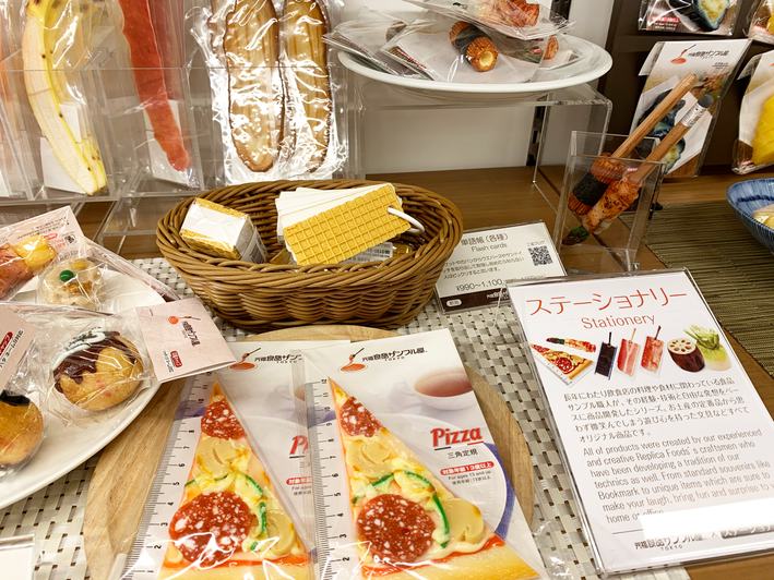 食品サンプルギャラリー 浅草店 〜東京都２３区〜 | オデッソ