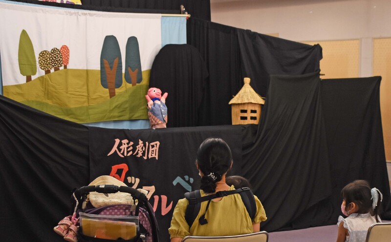 第420回子ども劇場★人形劇団 タックル・ベアーの関連写真2