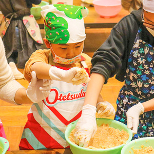 冬の手仕事　手づくり味噌の仕込み体験