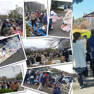 リサイクル＆手作りフリマ＠江戸川区新田6号公園