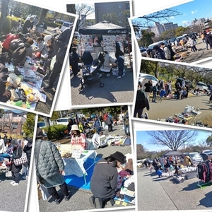 リサイクル＆手作りフリマ＠江戸川区新田6号公園
