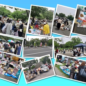 リサイクル＆手作りフリマ＠江戸川区新田6号公園