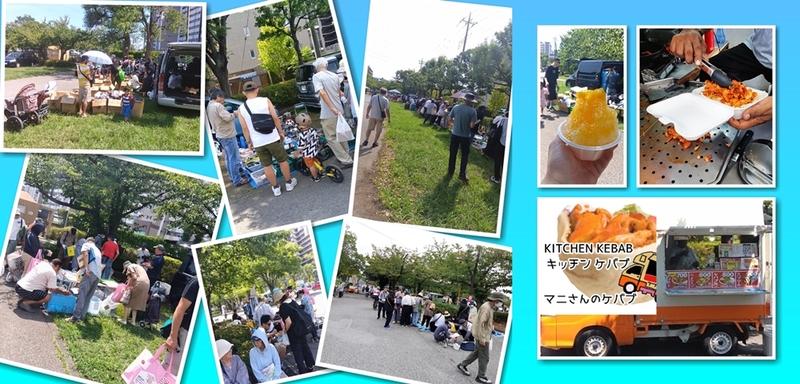 リサイクル＆手作りフリマ＠江戸川区新田6号公園