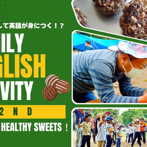 あそびを通して英語が身につく！？親子で ヘルシースイーツ作り！