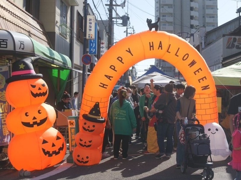 【11/2・名古屋・入場無料】滝子マルシェ ハロウィンパーティ2025