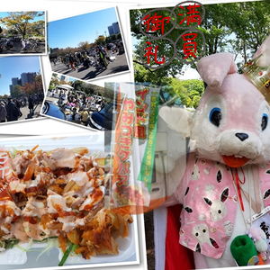 リサイクル＆手作りフリマ＠江戸川区新田6号公園