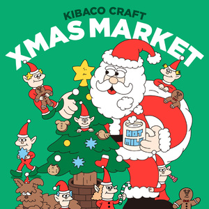 KIBACO CRAFT XMAS MARKET 2025