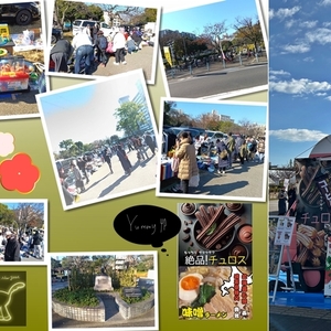 リサイクル＆手作りフリマ＠江戸川区新田6号公園