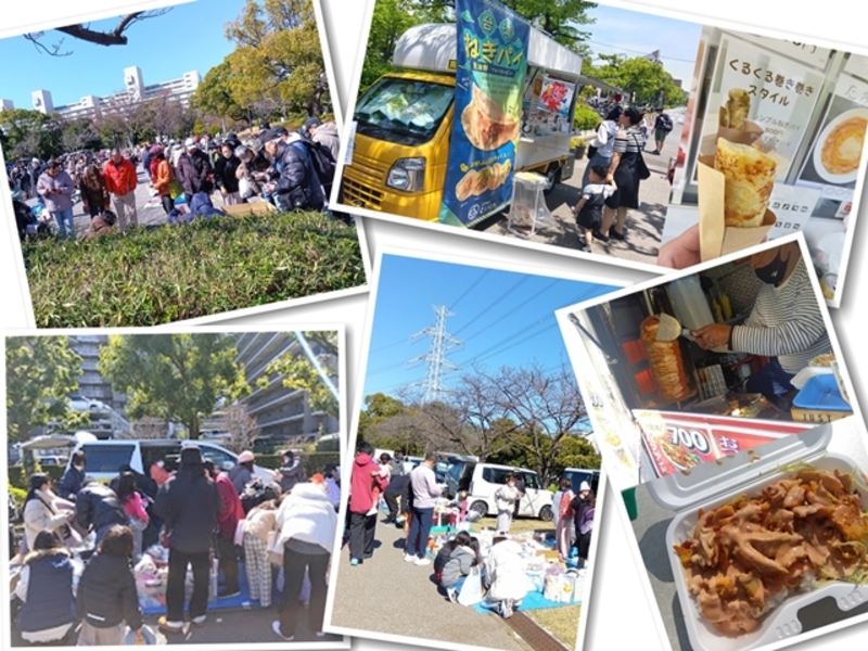 リサイクル＆手作りフリマ＠江戸川区新田6号公園