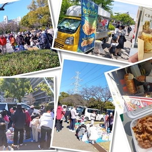 リサイクル＆手作りフリマ＠江戸川区新田6号公園