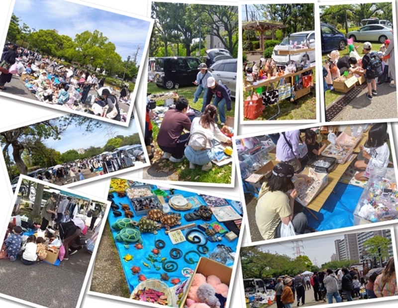 リサイクル＆手作りフリマ＠江戸川区新田6号公園
