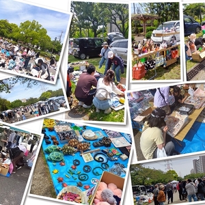 リサイクル＆手作りフリマ＠江戸川区新田6号公園