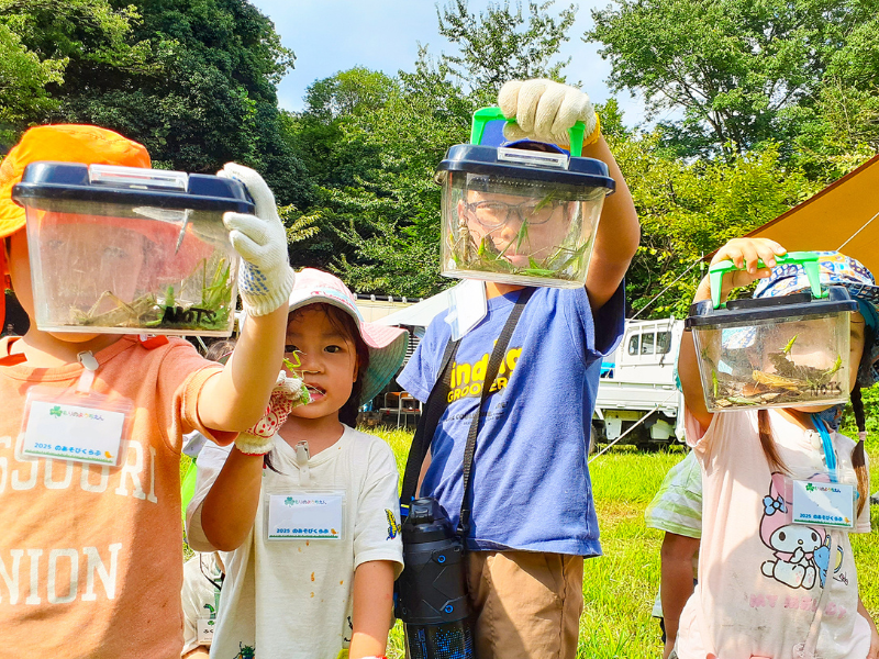 森ののあそびくらぶ