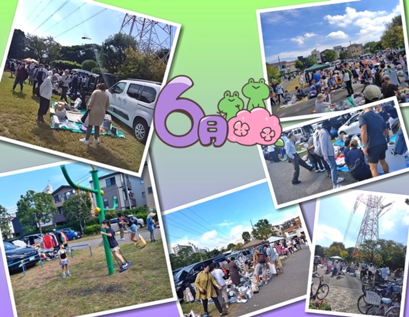 リサイクル＆手作りフリマ＠江戸川区はらっぱ公園