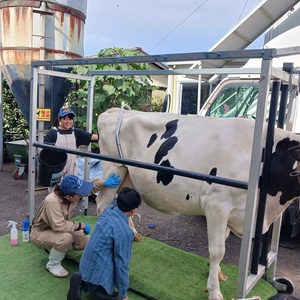 「相鉄線沿線 学びクラブ with EXPO 酪農体験」イベント