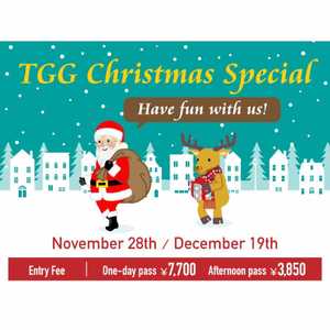 TGG  Christmas Special
