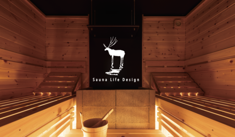 「Art×Sauna」の世界が楽しめる、完全貸切個室のプライベートサウナ『Sauna Life Design』北区王子に2月オープン！