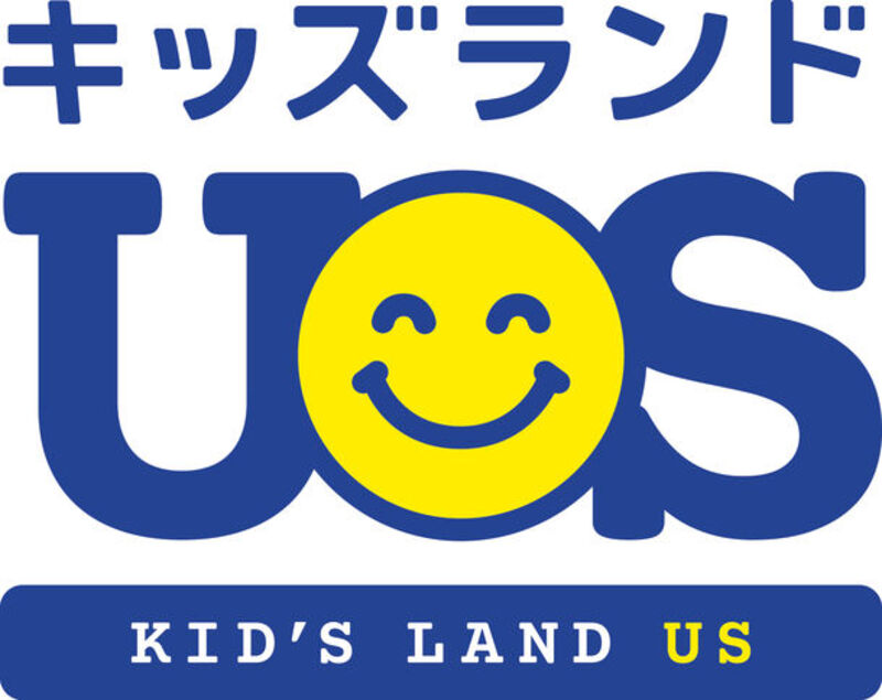 子どもの室内遊び場『キッズランドUS』13店舗が4月29日にオープン！ユニークでスペシャルな新遊具導入で楽しさ大幅パワーアップ