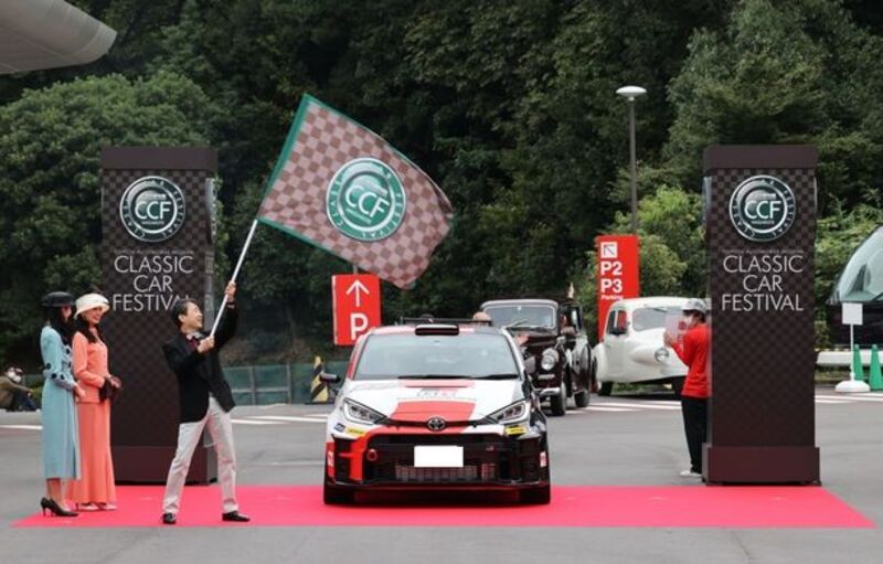 愛・地球博記念公園にて「トヨタ博物館 クラシックカー・フェスティバル」を開催！パレード参加車両の募集を7月14日に開始　