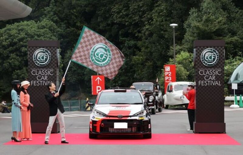 愛・地球博記念公園で「第34回 トヨタ博物館 クラシックカー・フェスティバル」を開催