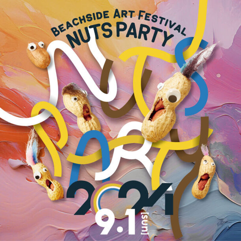 【Beachside Art Festival Nuts Party 2024】異色のアーティスト揃い踏み！千葉ポートパークで豪華フェス開催