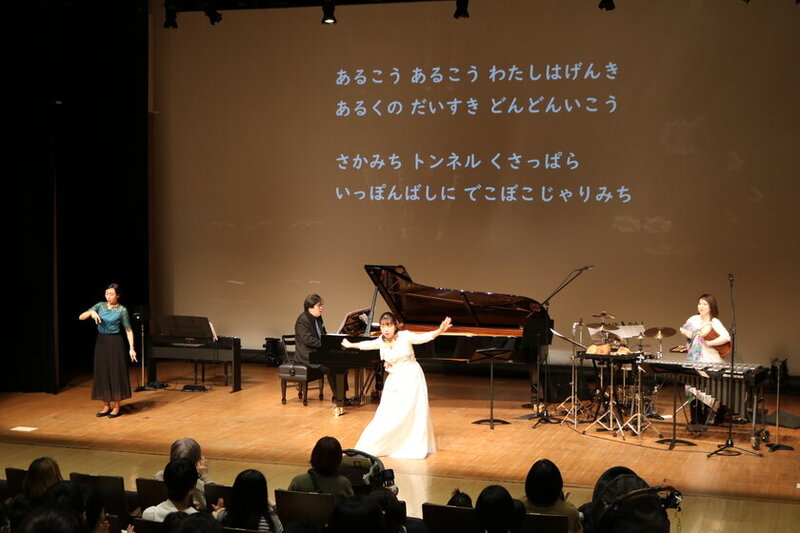 新しい音楽体験！大和市の「みんなの音楽会 vol.6」でバリアフリーと新デバイス「SOUND HUG」を導入