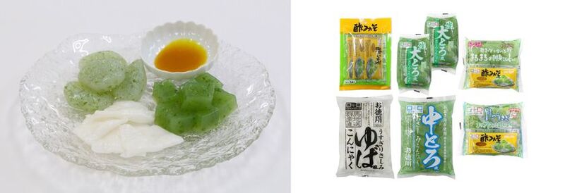 『さしみこんにゃくの日』特別企画！群馬県のこんにゃくパークで期間限定イベント開催
