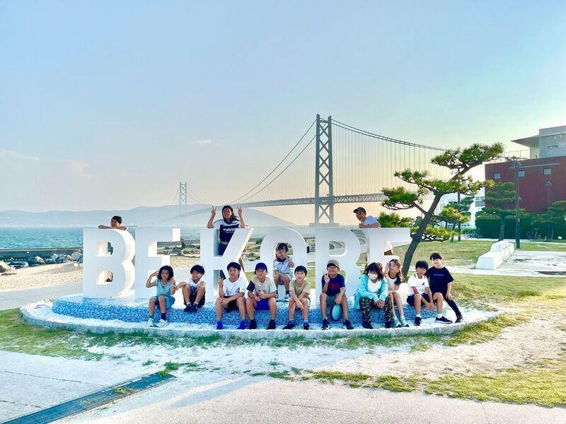 「学童ホテル」が東京大学・東邦レオと連携し、牛から学ぶ体験型ESDプログラムを開催