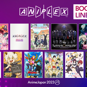 3月25・26日「AnimeJapan2023」アニプレックス ブースにて、ステージイベントの開催が決定！2日間で全14作品の豪華ステージをお届け
