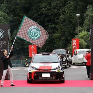 愛・地球博記念公園にて「トヨタ博物館 クラシックカー・フェスティバル」を開催！パレード参加車両の募集を7月14日に開始　