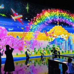 【名古屋市】金山南ビル美術館棟にて、「チームラボ 学ぶ！未来の遊園地と、花と共に生きる動物たち」を9月22日より開催！
