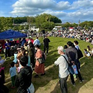 千葉県佐倉市で開催される「第41回 緑のまつり」、多彩なイベントがユーカリが丘南公園で