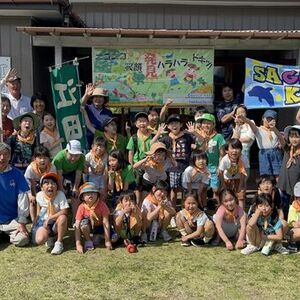 田植えに参加した子どもたち