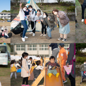 インクルーシブ親子キャンプ