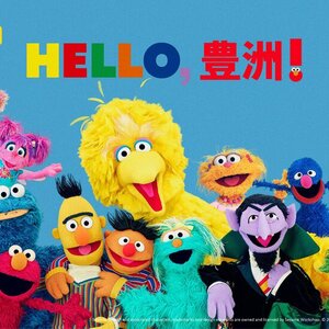 キービジュアル