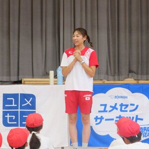 ユメセンサーキットロゴ