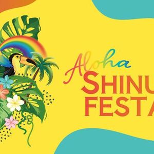 イベントキービジュアル
