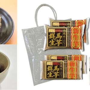 しらたきのかき揚げ、角煮こんにゃく食べ比べ、2025年新芋祭り限定セット