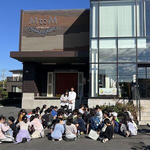鎌倉市立山崎小学校3年生の工場見学