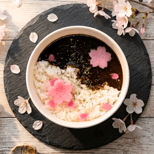 さくら祭り限定　漆黒のカレーライス