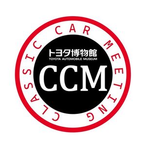Classic Car Meeting　ロゴ