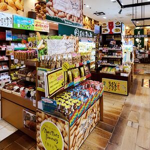 夏休みのドライブに、新しい“寄り道”という楽しみを。