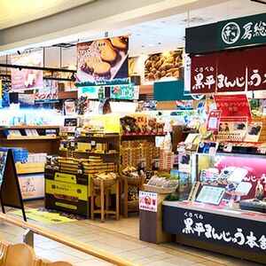 Pasar幕張(上り線)店内1