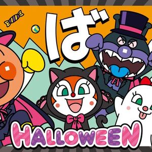 キービジュアル　※画像はイメージです